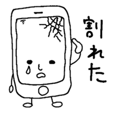 Smartphone Sticker sticker #2292783