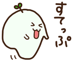 FUTABA-CHAN'S sticker #2292886