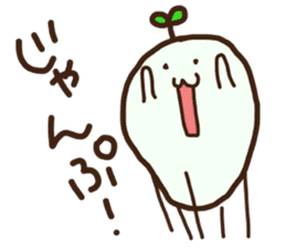 FUTABA-CHAN'S sticker #2292887