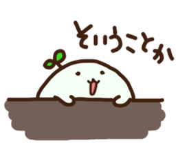 FUTABA-CHAN'S sticker #2292891