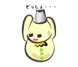 Snowman is Sunoo kun sticker #2293347