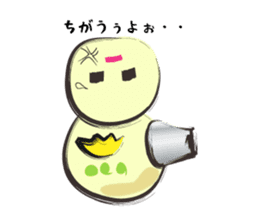 Snowman is Sunoo kun sticker #2293350