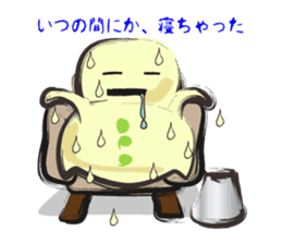 Snowman is Sunoo kun sticker #2293353