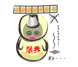 Snowman is Sunoo kun sticker #2293358