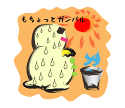 Snowman is Sunoo kun sticker #2293359