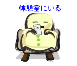 Snowman is Sunoo kun sticker #2293360