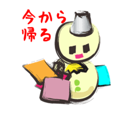 Snowman is Sunoo kun sticker #2293365