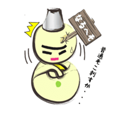 Snowman is Sunoo kun sticker #2293373