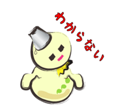 Snowman is Sunoo kun sticker #2293375