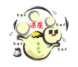 Snowman is Sunoo kun sticker #2293377