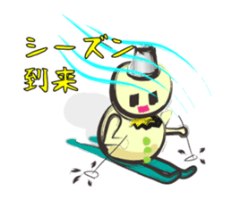 Snowman is Sunoo kun sticker #2293383