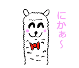 New species discovered!? Alpaca? Dog? sticker #2293504