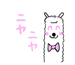 New species discovered!? Alpaca? Dog? sticker #2293505