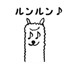 New species discovered!? Alpaca? Dog? sticker #2293506