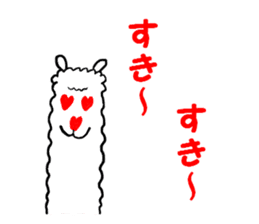 New species discovered!? Alpaca? Dog? sticker #2293507