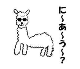 New species discovered!? Alpaca? Dog? sticker #2293512