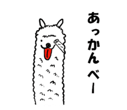 New species discovered!? Alpaca? Dog? sticker #2293519