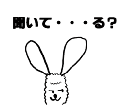 New species discovered!? Alpaca? Dog? sticker #2293520