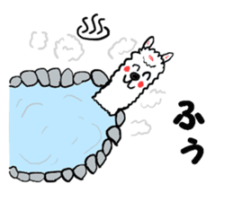 New species discovered!? Alpaca? Dog? sticker #2293522