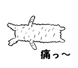 New species discovered!? Alpaca? Dog? sticker #2293526