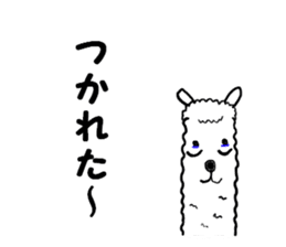 New species discovered!? Alpaca? Dog? sticker #2293529