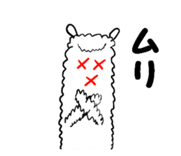 New species discovered!? Alpaca? Dog? sticker #2293532