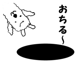 New species discovered!? Alpaca? Dog? sticker #2293536