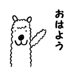 New species discovered!? Alpaca? Dog? sticker #2293537