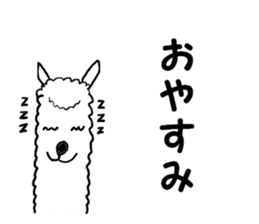 New species discovered!? Alpaca? Dog? sticker #2293538