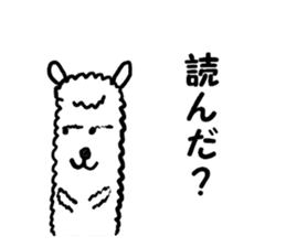 New species discovered!? Alpaca? Dog? sticker #2293541
