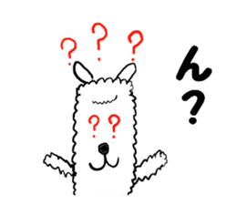 New species discovered!? Alpaca? Dog? sticker #2293542