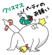 Yarukinashio(Xmas version) sticker #2293596