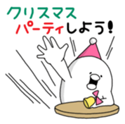 Yarukinashio(Xmas version) sticker #2293597