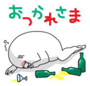 Yarukinashio(Xmas version) sticker #2293623