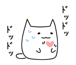 I can not remember sticker #2293551