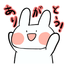 Usako of white rabbit sticker #2293748
