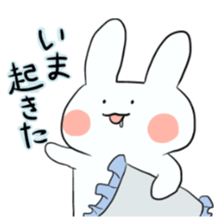 Usako of white rabbit sticker #2293752