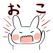 Usako of white rabbit sticker #2293754
