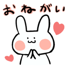 Usako of white rabbit sticker #2293755