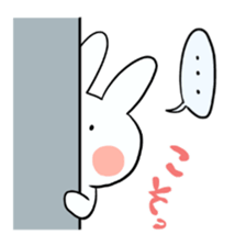 Usako of white rabbit sticker #2293763