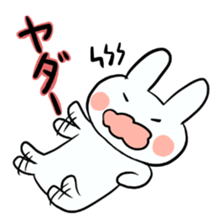 Usako of white rabbit sticker #2293777