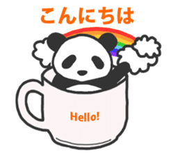 Mug Panda sticker #2293786