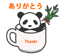 Mug Panda sticker #2293791