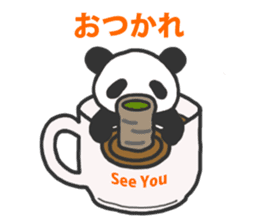 Mug Panda sticker #2293792