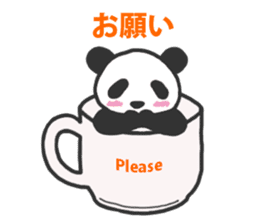 Mug Panda sticker #2293796