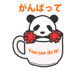 Mug Panda sticker #2293797