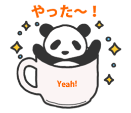 Mug Panda sticker #2293798