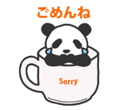 Mug Panda sticker #2293800