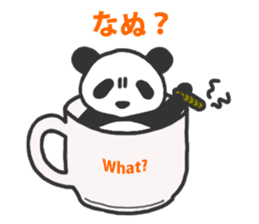 Mug Panda sticker #2293801