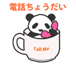 Mug Panda sticker #2293807